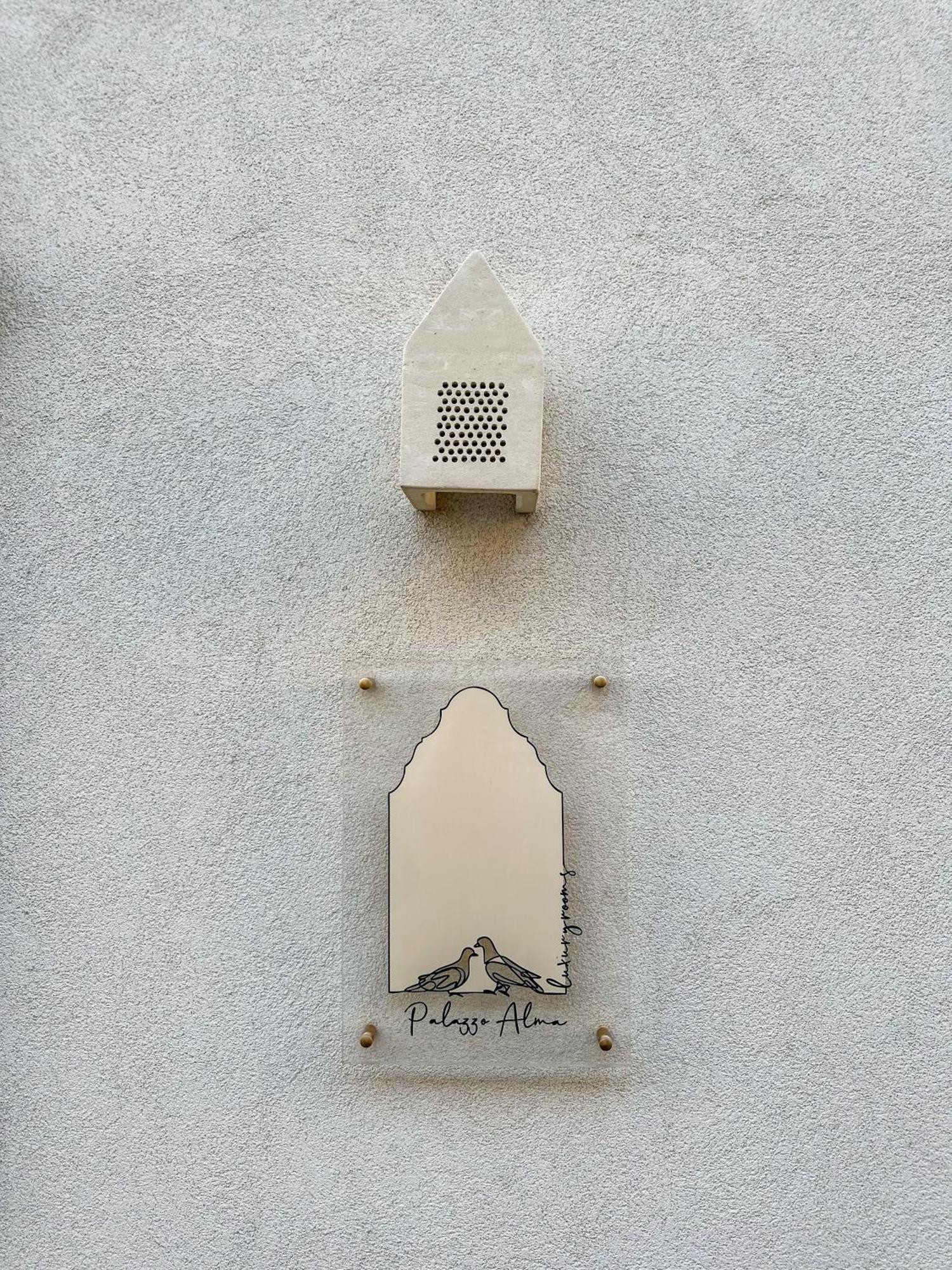 Palazzo Alma Luxury Rooms Casarano Εξωτερικό φωτογραφία