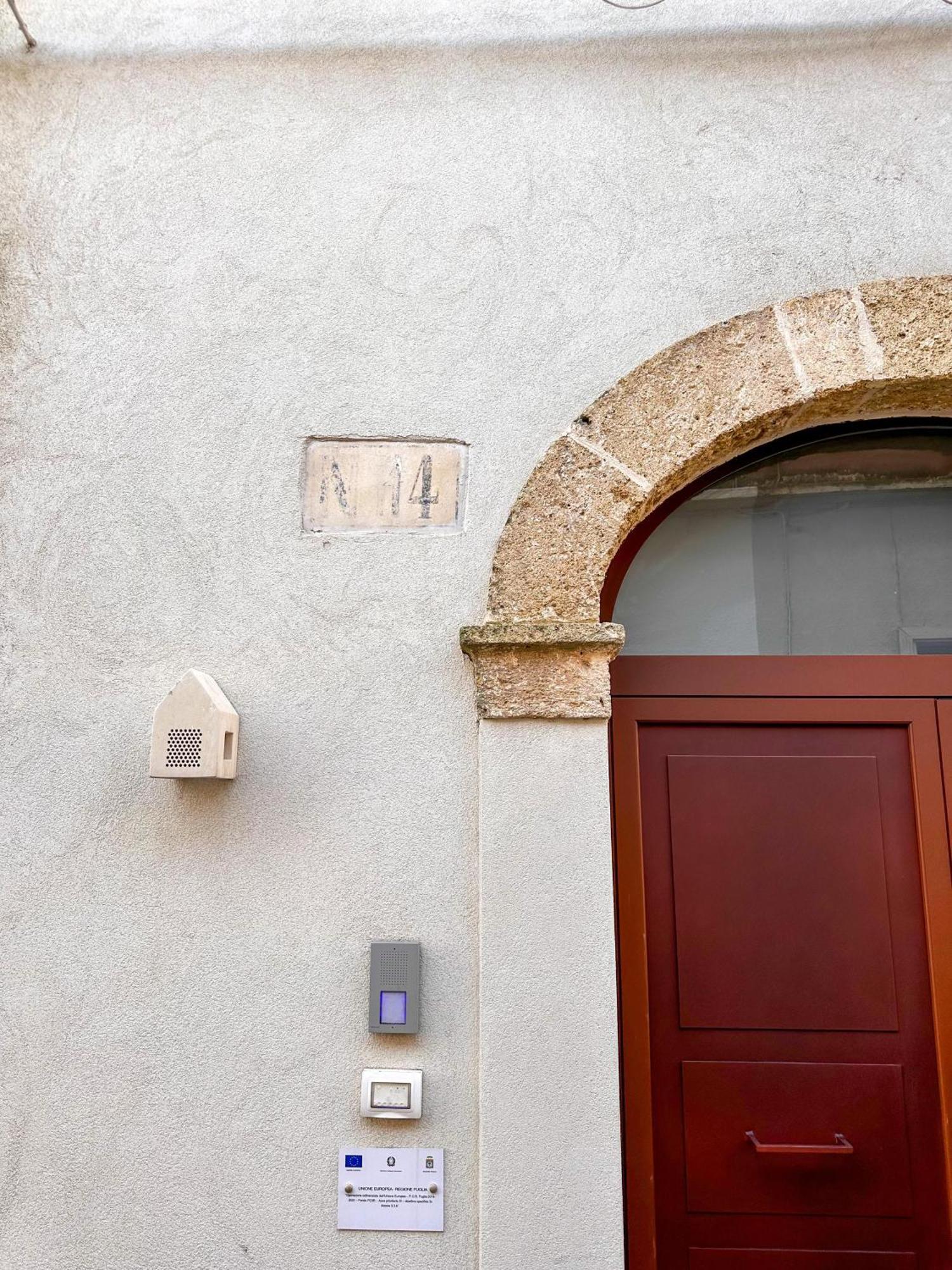 Palazzo Alma Luxury Rooms Casarano Εξωτερικό φωτογραφία